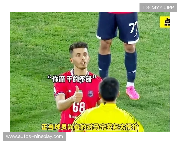 足球界搞笑担当大盘点 哪些球星因逗比性格走红全世界